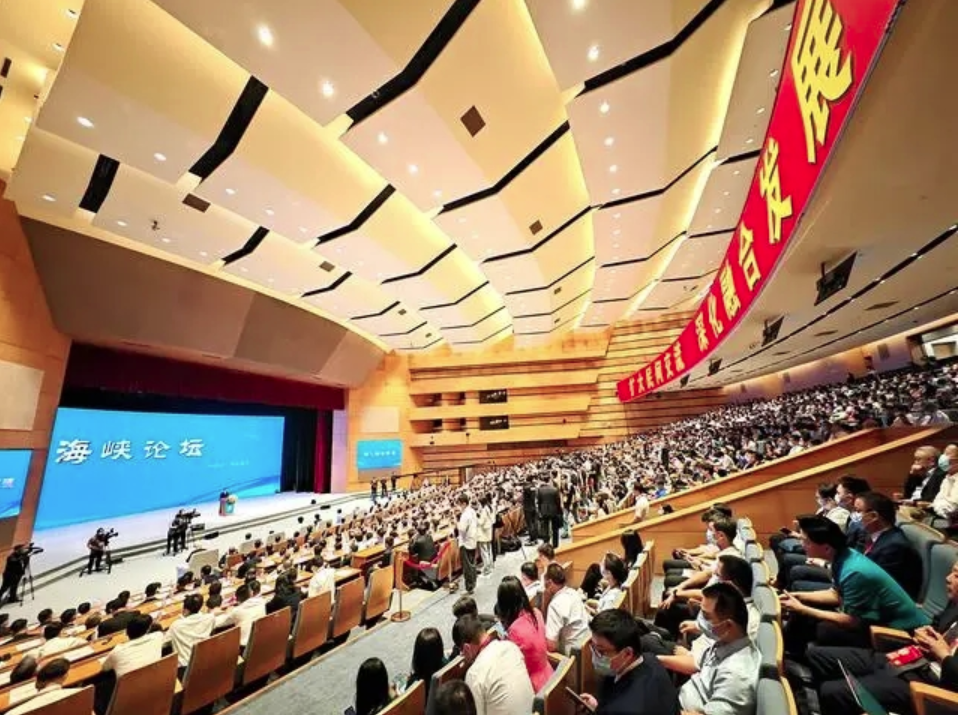 2023海峽論壇，陸方宣稱有5千多名台灣人參加。圖/取自參考消息網 