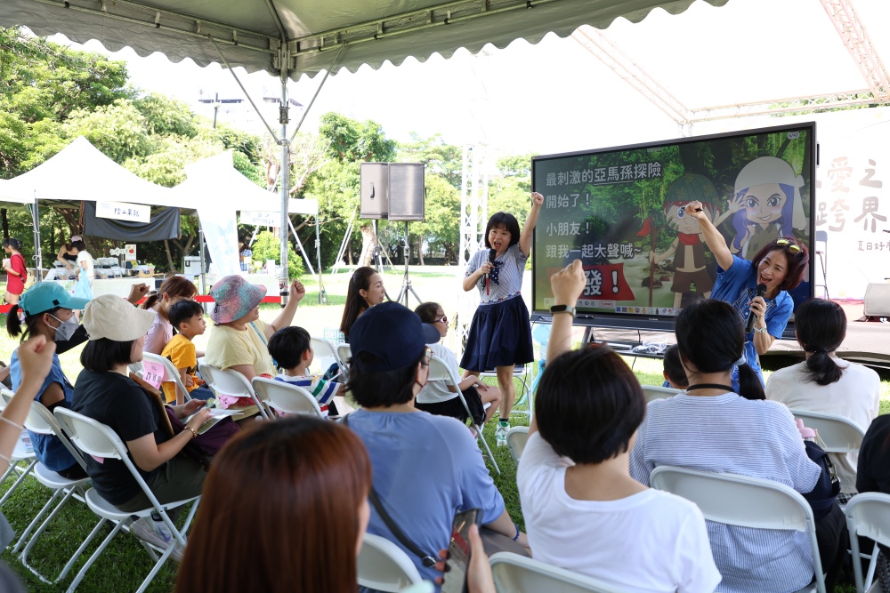 【家長與孩子們積極參與親子講座。(圖/「愛學館」提供)】