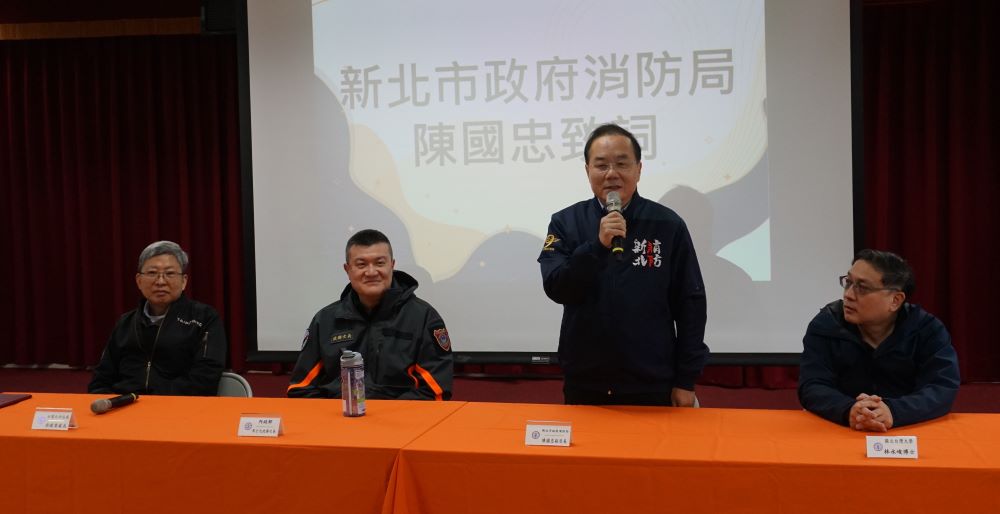 擴大多元效益 新北攜手台電培訓防災士 10 《圖說》消防局陳副局長國忠致詞。〈消防局提供〉