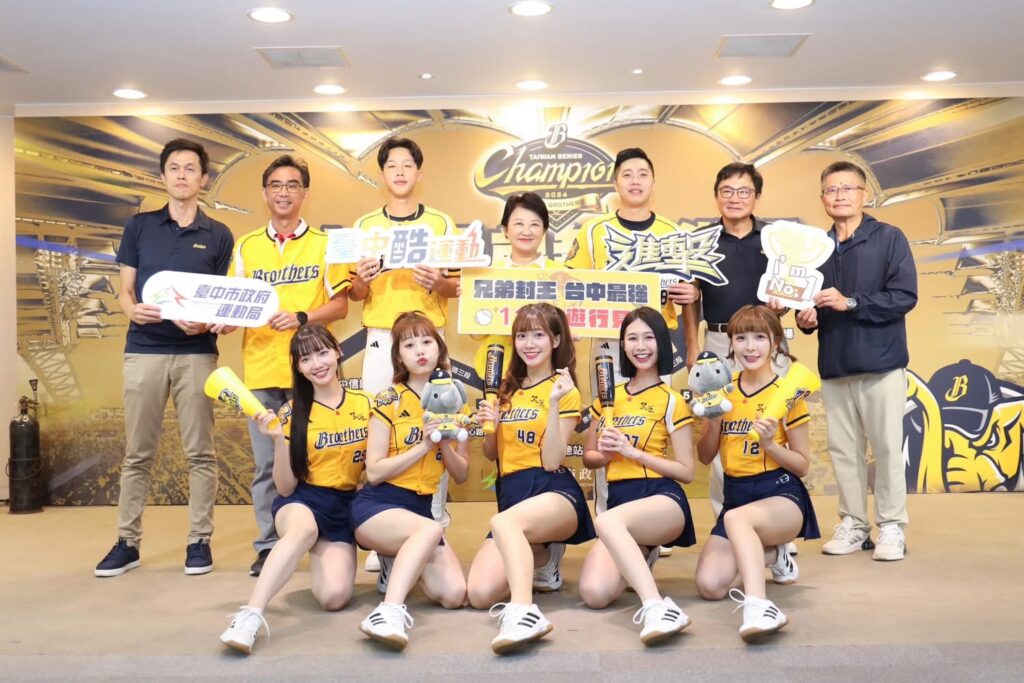 2025年中職開幕戰 盧秀燕將出席為中信兄弟加油 8 S 38396054 1024x683 1