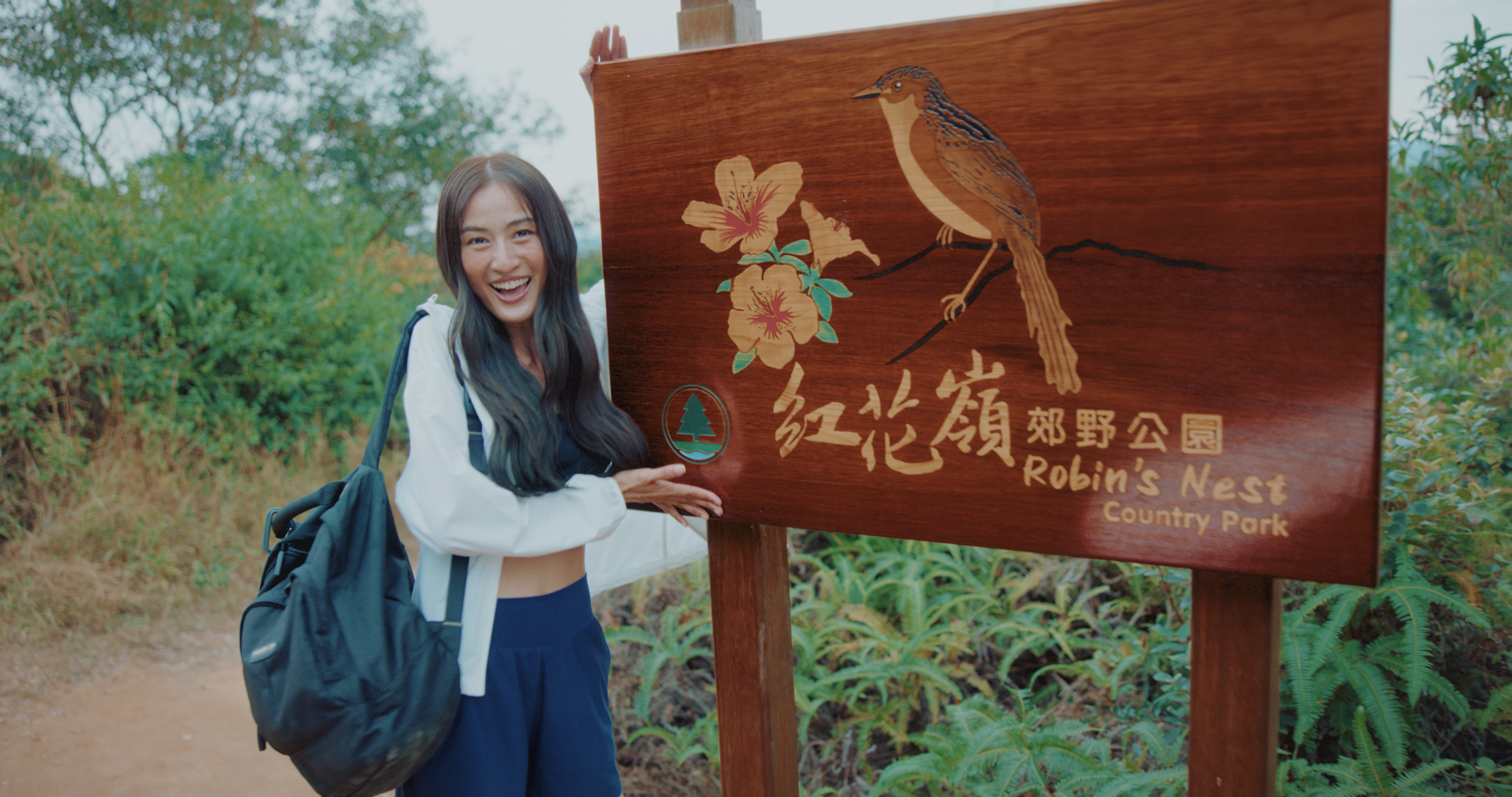 HKTB 4 Corners_Robin_s Nest Country Park _North_1