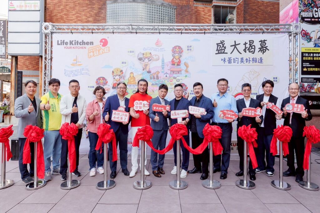 台灣首家「沙縣小吃」旗艦店盛大開幕,九店齊發,兩岸美食文化新篇啟航 4 1747135489689