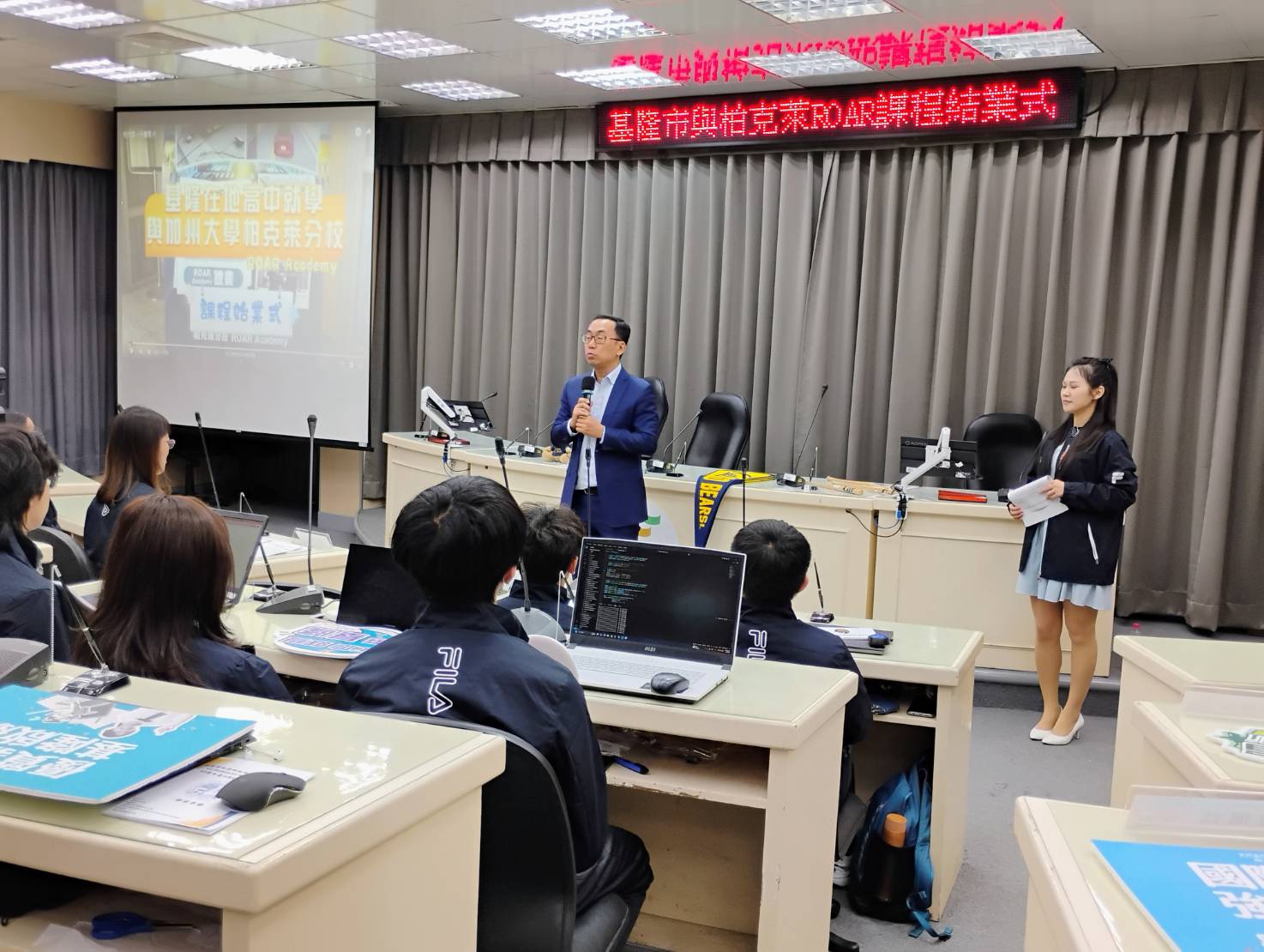 柏克萊ROAR Academy課程結業28位學子獲得國際認證與市府證書 5 485636