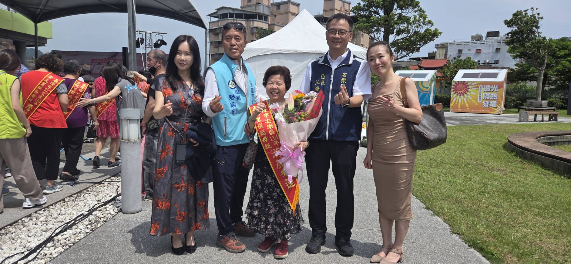 五福里母親節活動有愛幸福祝所有媽媽母親節快樂 4 488515