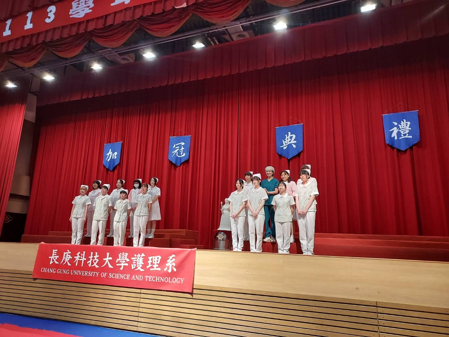 基隆長庚護理師陳麗華為自己女兒加冠 傳承「小護士」精神 4 494684106 29902238882700731 2757350887358731832 n