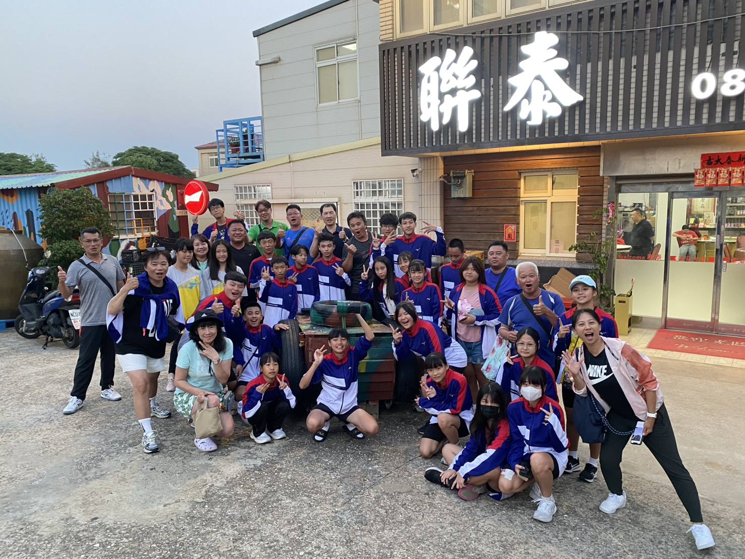 114年全國小學田徑錦標賽基隆市小將再創佳績 4 498683117 2874900906029907 393144171842119304 n