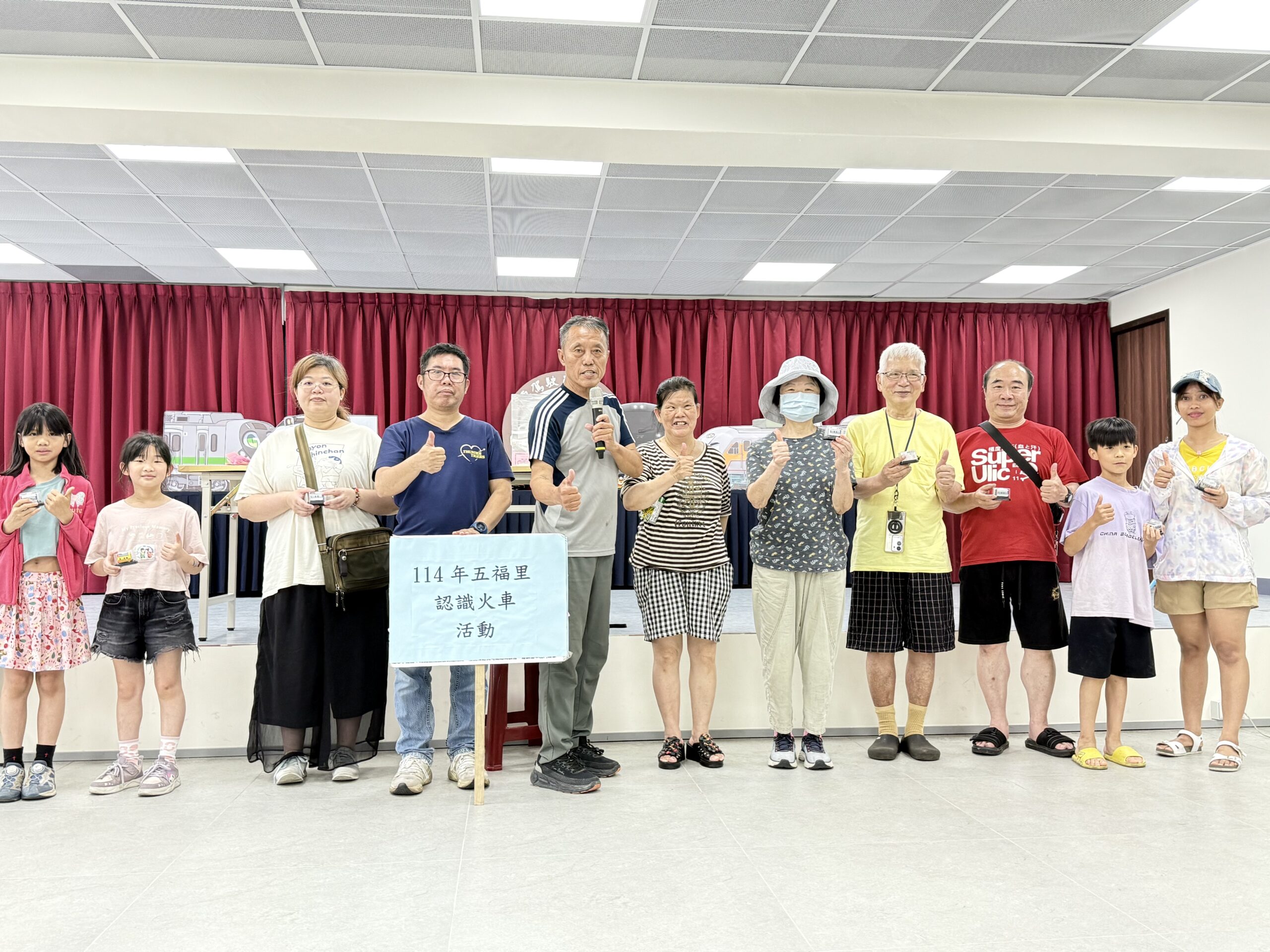 五福里認識火車活動深受社區歡迎 吸引眾多火車迷共襄盛舉 3 57863063 1277 40A5 8525 19C91960B265 scaled
