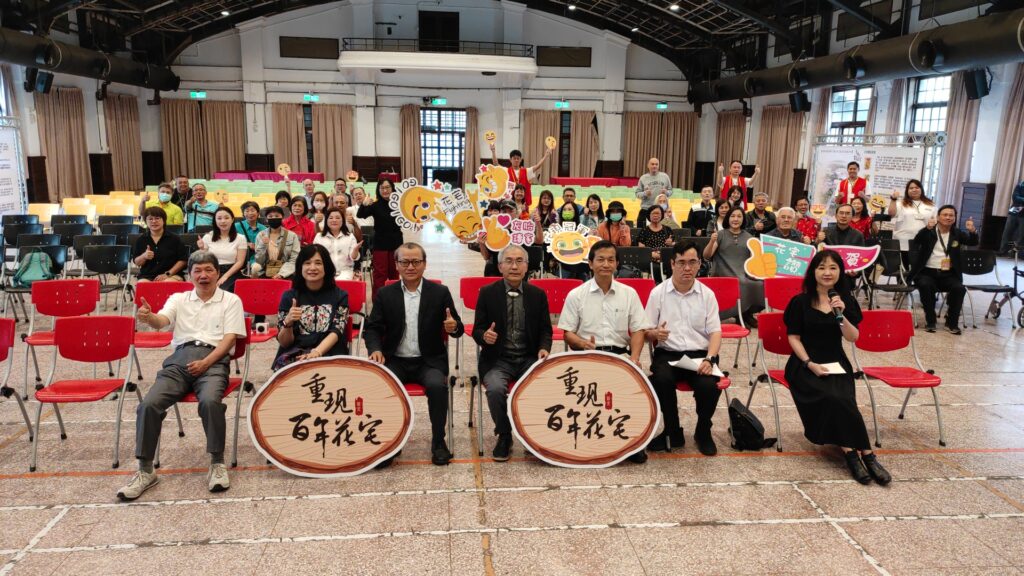 重現百年風華「望安花宅」歷史生活展示計畫啟動,打造海島聚落文化新亮點 2 IMG 20250501 105550