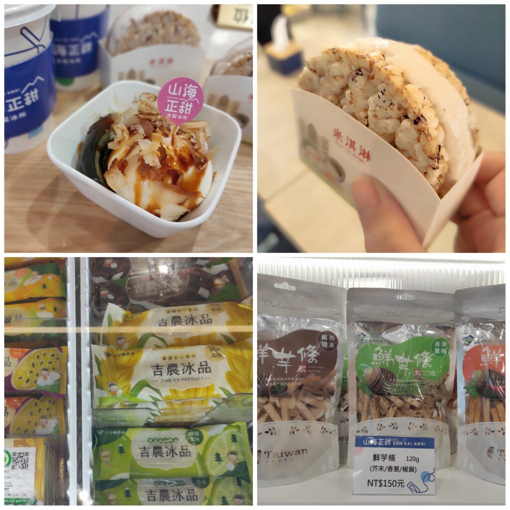 永續旅遊新典範!花蓮統茂渡假莊園推4天3夜深度體驗 暢遊吉安生態與文化 7 IMG 20250528 175910