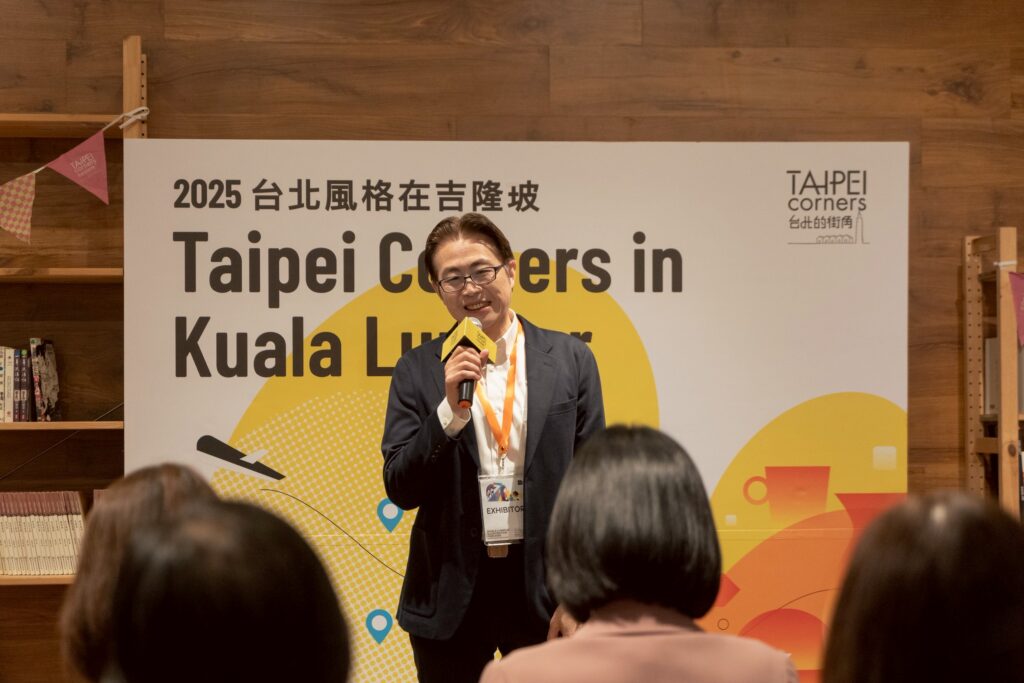 台灣文創走進馬來西亞!「台北風格在吉隆坡」交流茶會打造台馬文化新交點 1 IMG 3732
