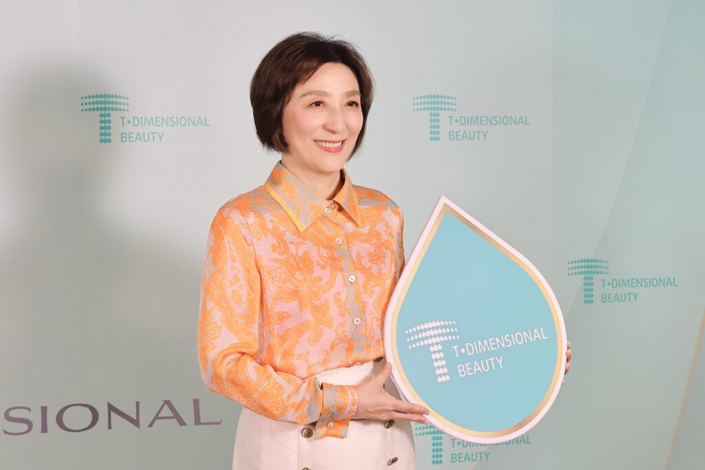 全球首創「氣候適應顧問服務」!TDB氣候美研生態系重塑產業版圖 2 IMG 4053