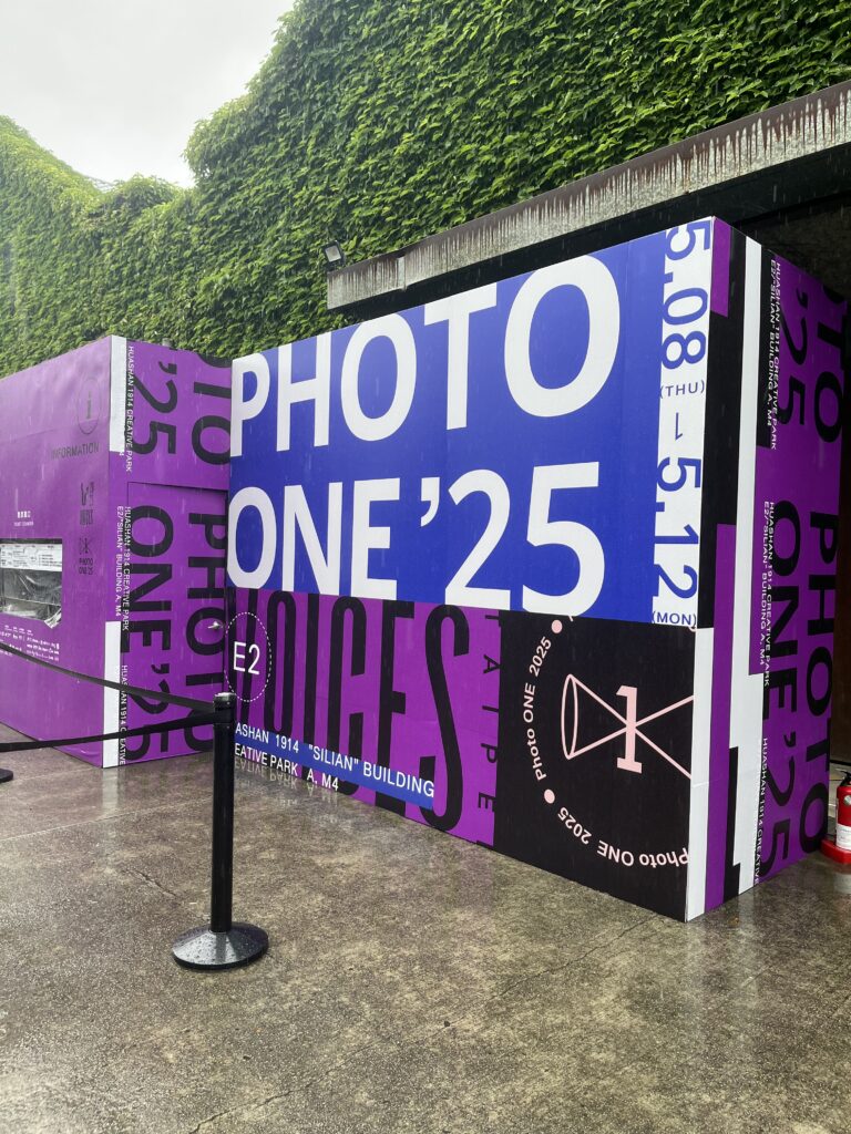 「VOICES X PHOTO ONE 2025」以開放式展演開啟藝術感知的無限可能 1 IMG 8458