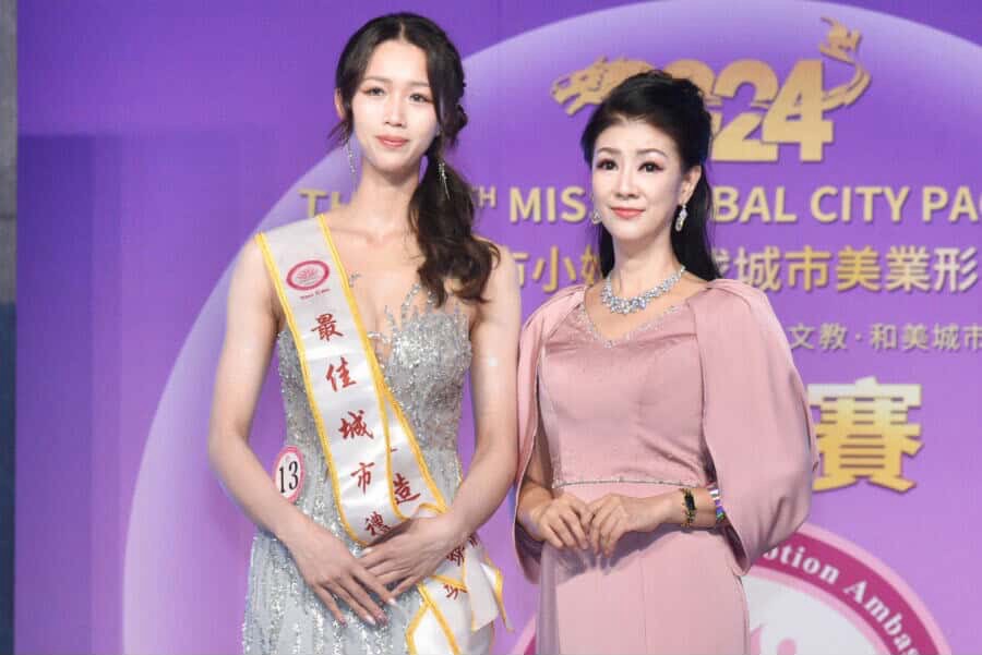 從選美到城市領袖 藍郁晴打造女性影響力新典範 1 S 209821737 0