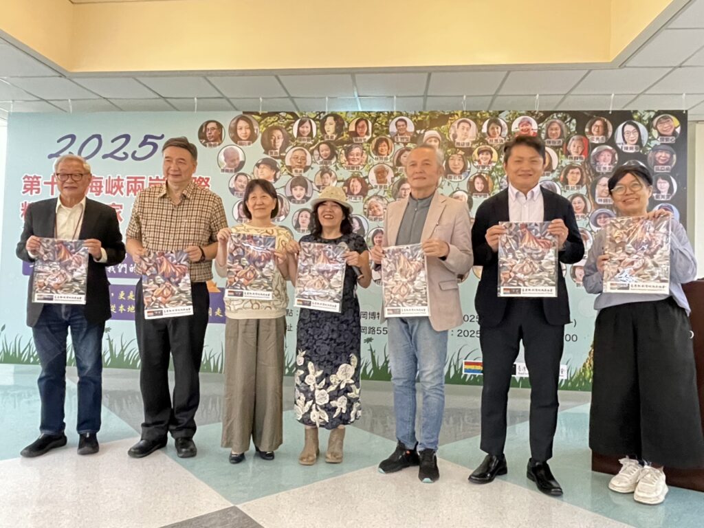 謝夢龍執行長:從金融實戰到藝術推手,打造台灣粉彩藝術新篇章 5 S 37928994
