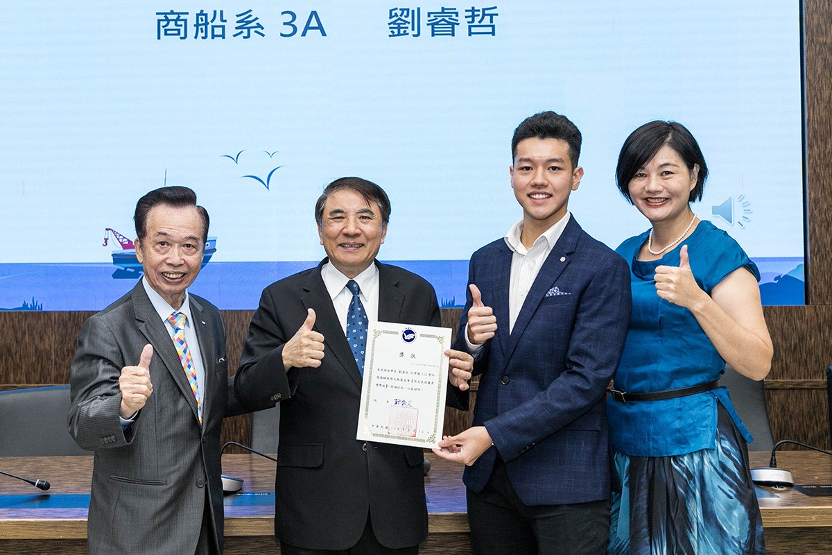海大學子英文表現優異 海鷗春陽文教基金會發出28萬獎學金 4 S 72589327