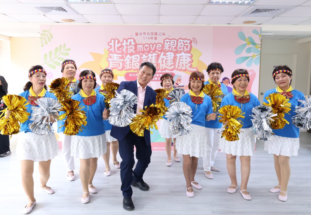 北投母親節人口政策活動 揪新二代跳操娛親 1 S 78987390