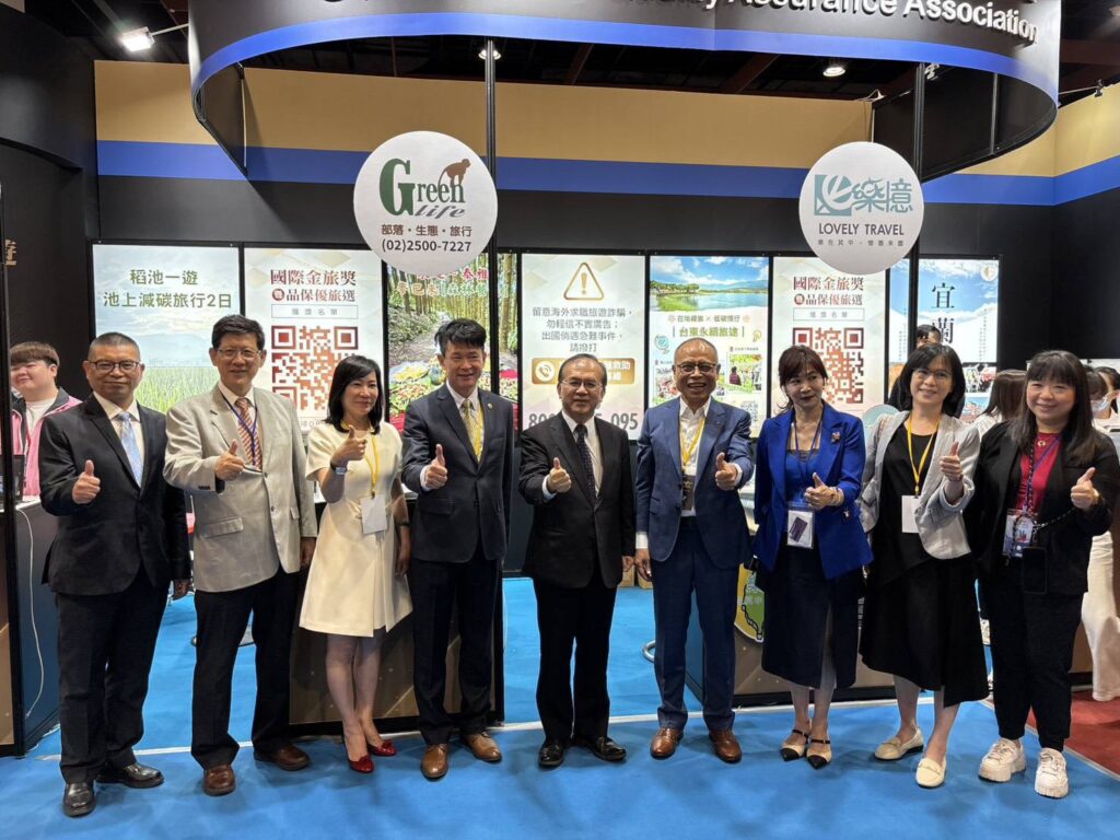 2025台北國際觀光博覽會盛大開幕 交通部觀光署推「旅遊參團5撇步」 提升旅遊安全與消費保障 1 S 97083479