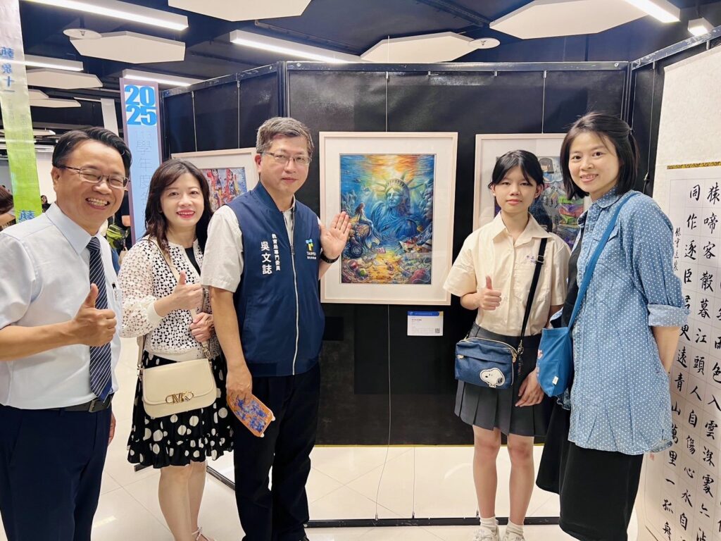 中正高中一年級學生周采亭「末世的孤獨者」 1