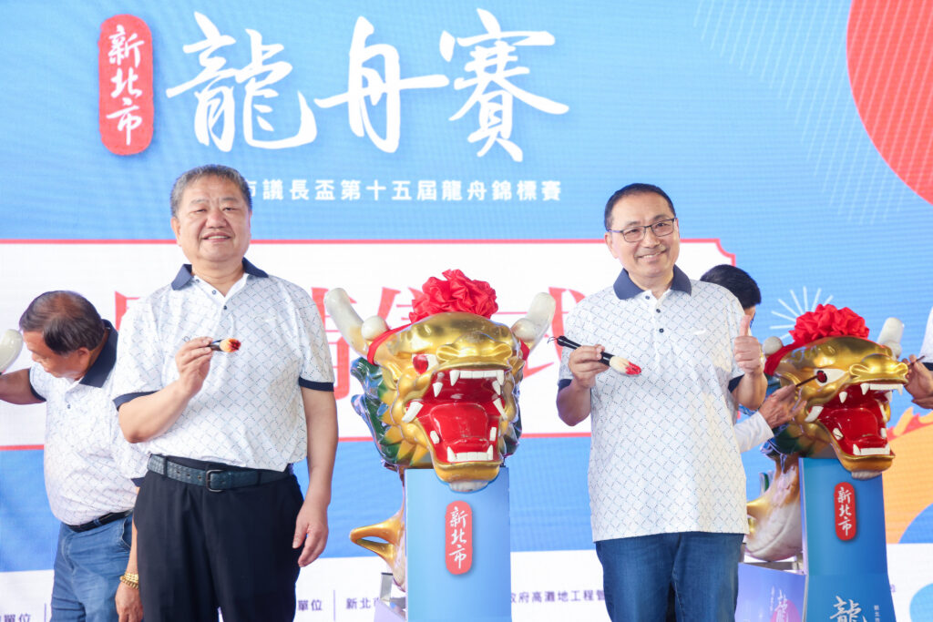 侯友宜感謝議會年年與市府合作舉辦龍舟錦標賽，藉由比賽促進府會和諧