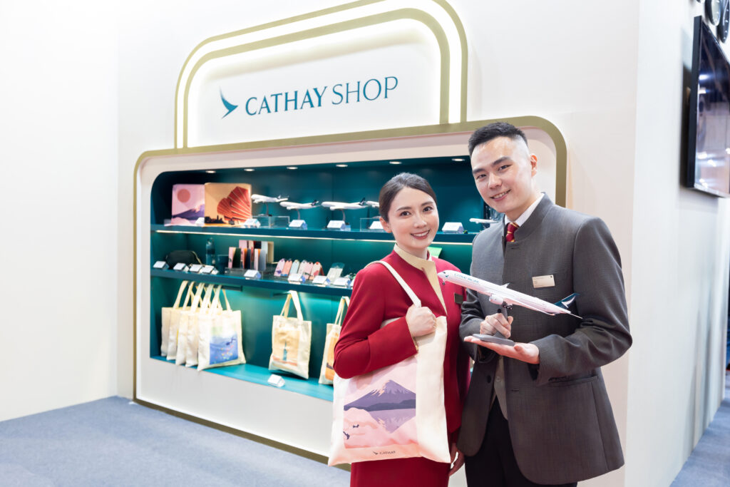 國泰航空多款高人氣選品限量登場，包括航點系列商品、飛機模型、制服童裝及小熊玩偶 0
