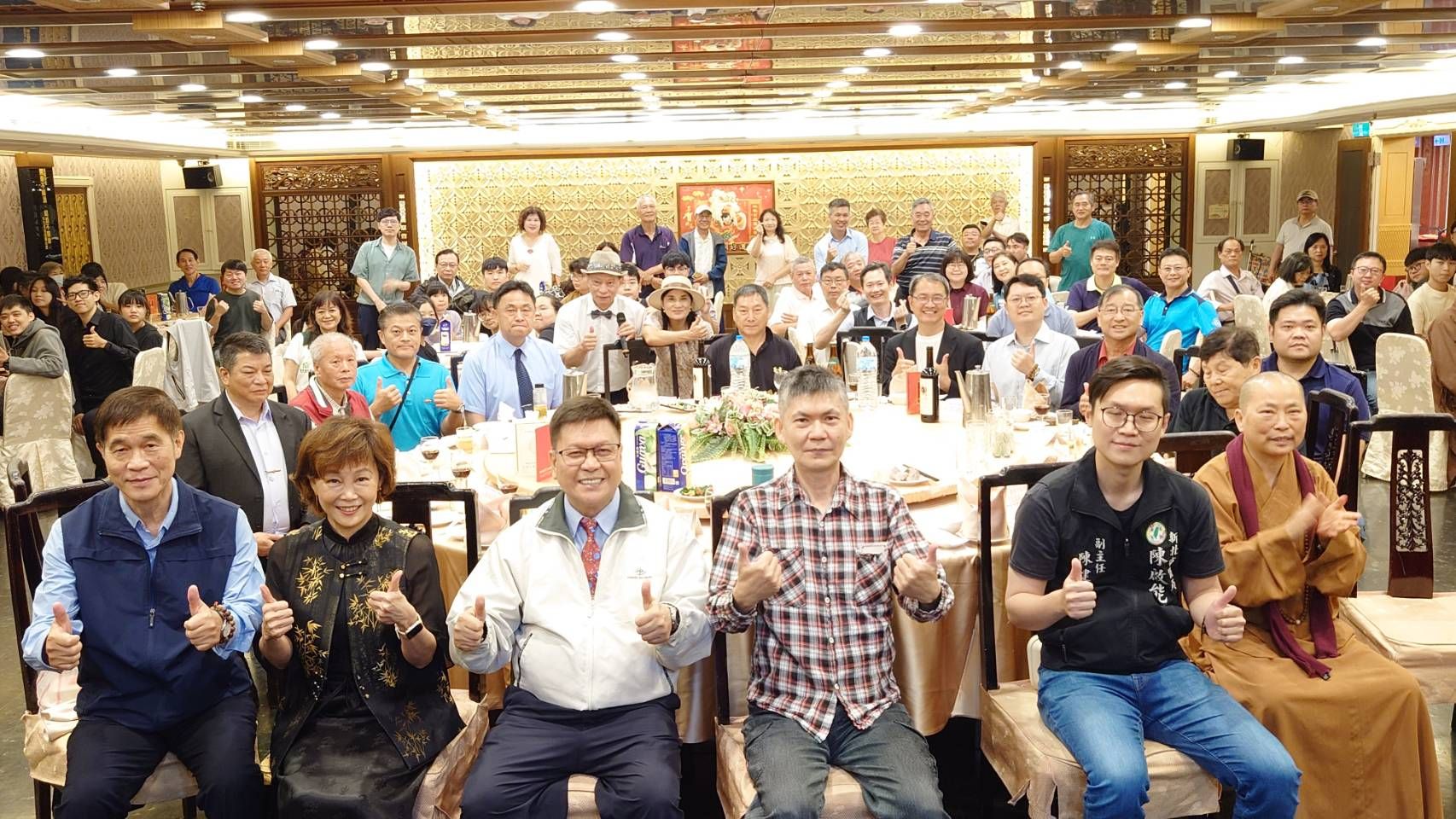 大中華記者友好交流協會正式成立 各界嘉賓雲集