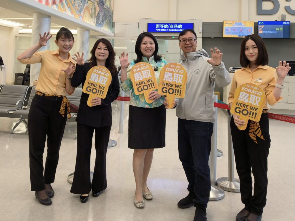 新北市政府觀光旅遊局楊局長參與台灣虎航首航，推廣雙邊觀光，歡迎大家透過直航更容易到新北來觀光