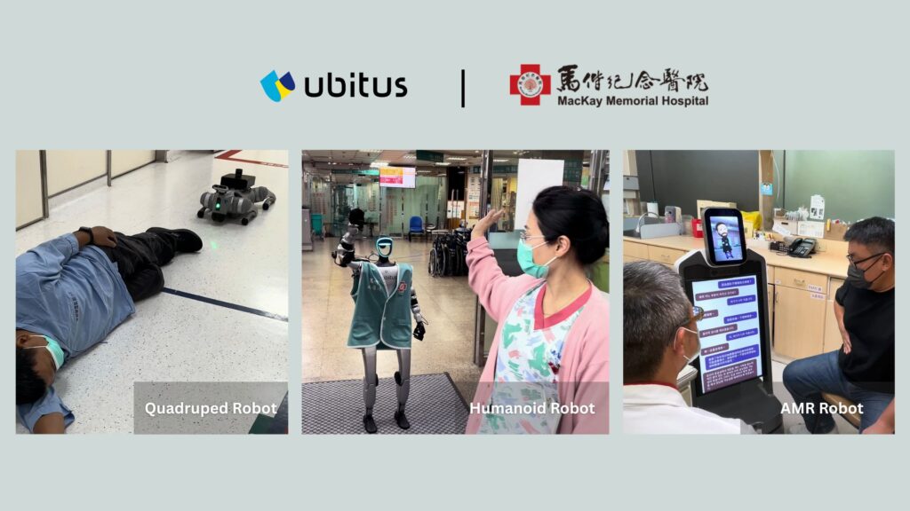 醫療界 AI 革命!優必達攜馬偕醫院 GTC Taiwan 發表 AI 機器人協作成果 1 新聞稿配圖 0