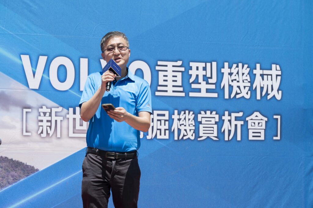 Volvo全新挖掘機系列首亮相!智慧操控×節能高效 備受工程業界好評 2 1750931866067