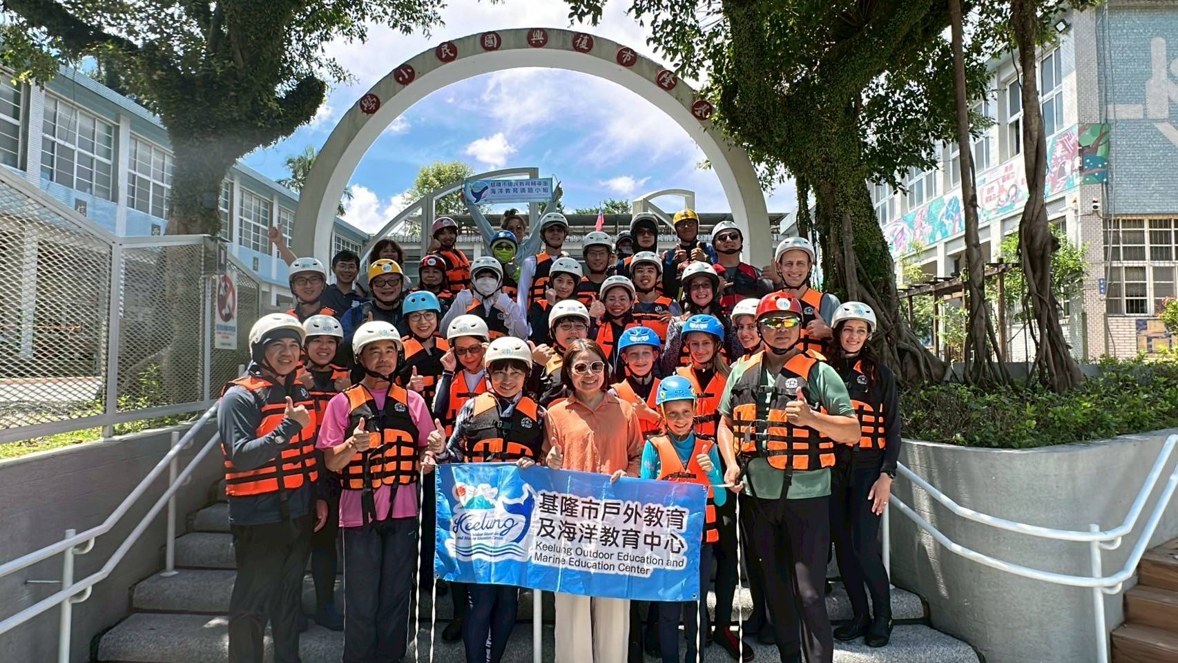 基隆市戶海教育中心辦理溯溪體驗研習吸引外籍師生參加反應熱烈 4 272194