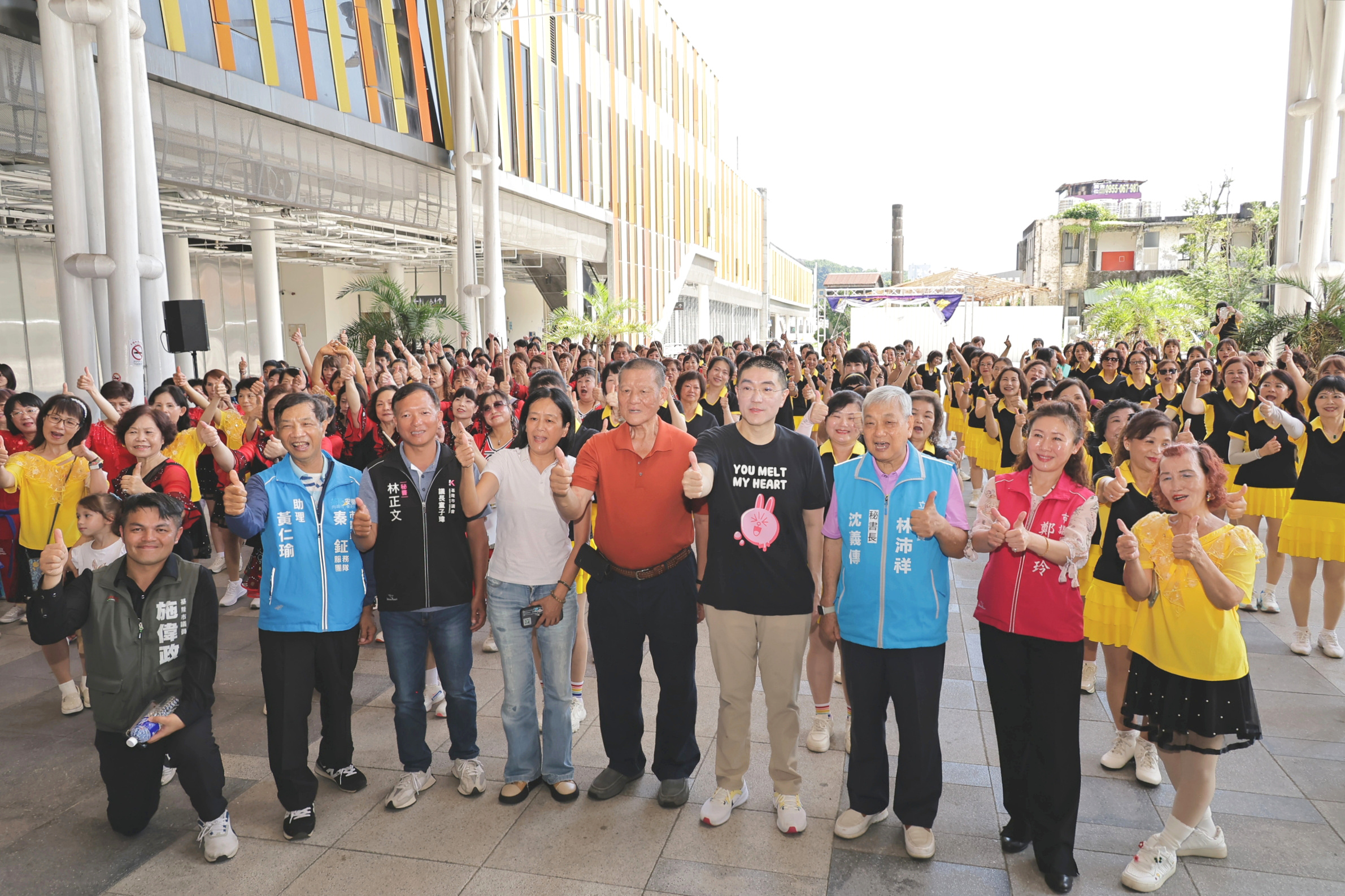 全國活力健康舞錦標賽基隆登場 舞出健康活力有愛城市 4 3753