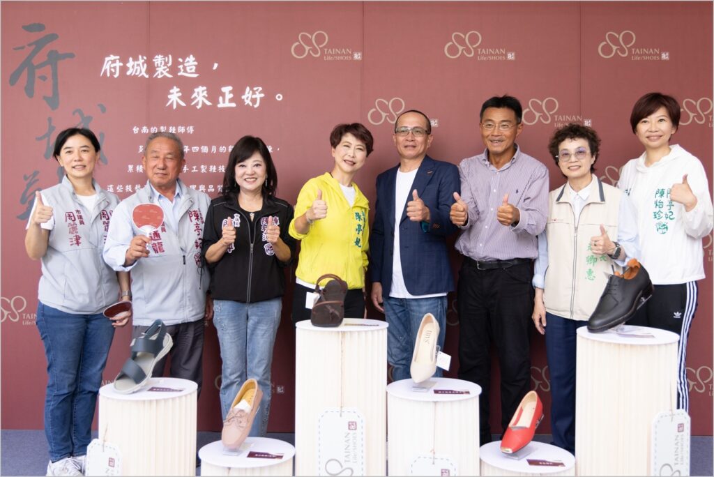 經濟部助攻「府城鞋」品牌升級轉型 1 IMG 4122