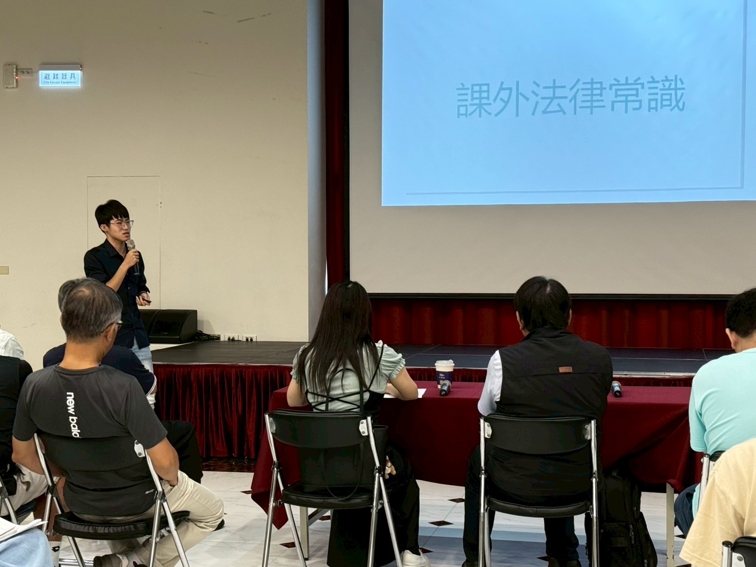 二信高中舉辦科技融入教學成果分享台師大宋修德教授親臨指導 6 LINE ALBUM 1140623科技融入教學成果分享 250623 4
