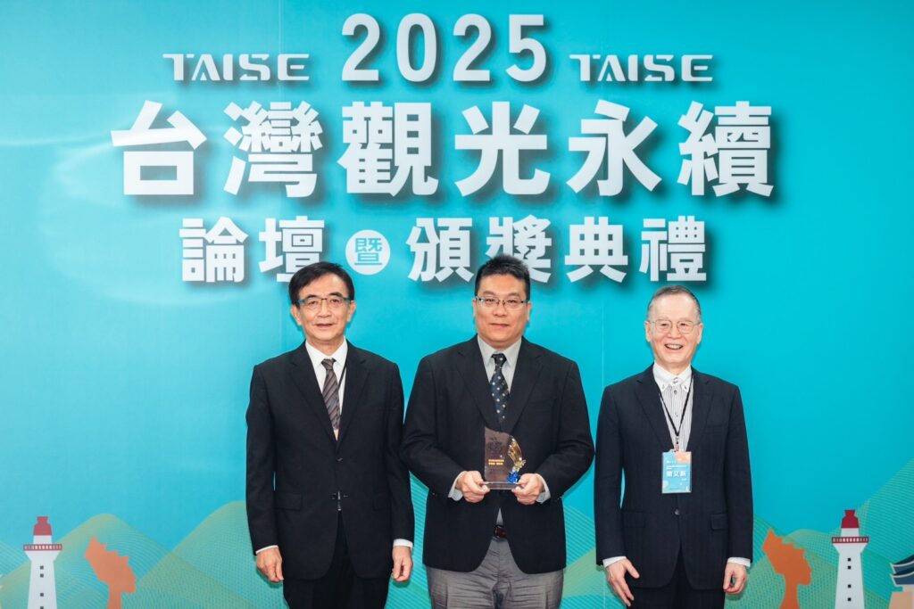 首屆「2025台灣觀光永續獎」李奇嶽榮獲「永續觀光傑出人物獎」 5 S 97427545