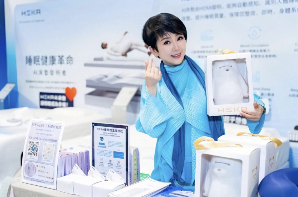周思潔首登TICC開唱靠HEKA助攻 養聲神器AI床獲頒百萬代言名床 4 下午6.05 2025 6 13的影像 1