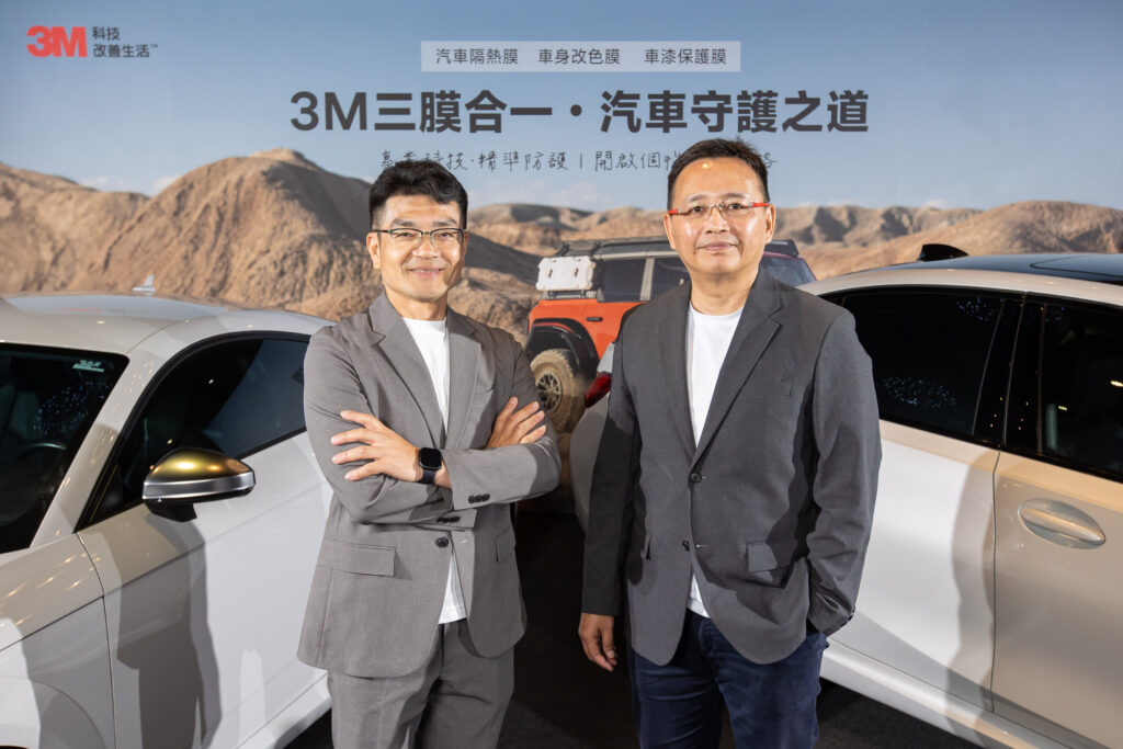 圖一 3M為汽車膜材領導品牌，致力研發兼顧安全、舒適與個性化的創新產品，為車主打造全面防護與風格兼具的車體解決方案。3M提供