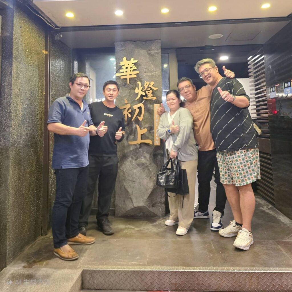 強強聯手!七月「草根媒體人培訓班」籌備會啟動,聚焦SEO新聞稿與採訪實戰 1 大合照 0