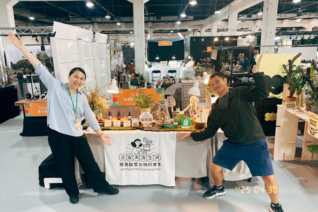 安美洛生技將於7月進行展出，歡迎有興趣的民眾搶先親至現場體驗產品魅力