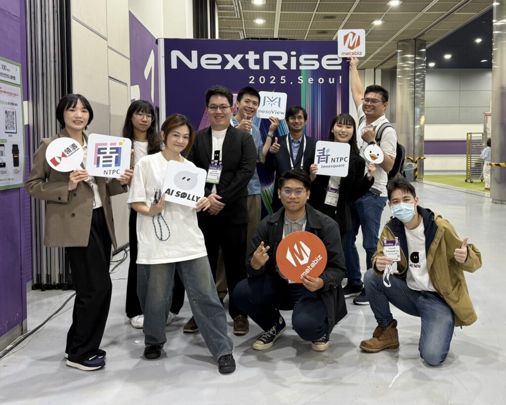 新北創力坊率領介觀生醫、宇宙製造及用益網路科技等三組新創團隊，赴韓國參加2025 NextRise