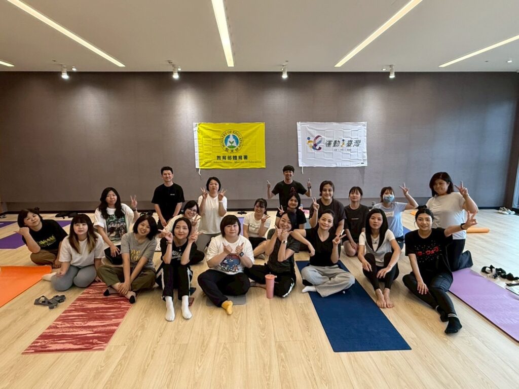新北市巡迴運動指導