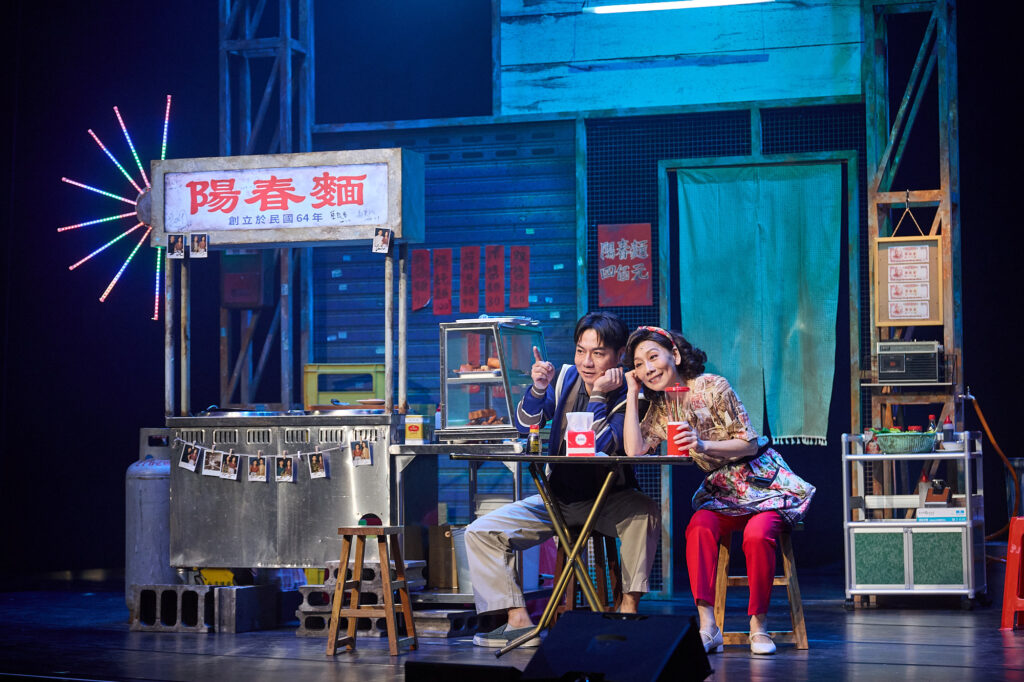 郎祖筠一開嗓全場淚崩!馮晨軒限定驚喜客串《老闆~來碗陽春麵!》 2 春河劇團 老闆來碗陽春麵 陳隨意、郎祖筠