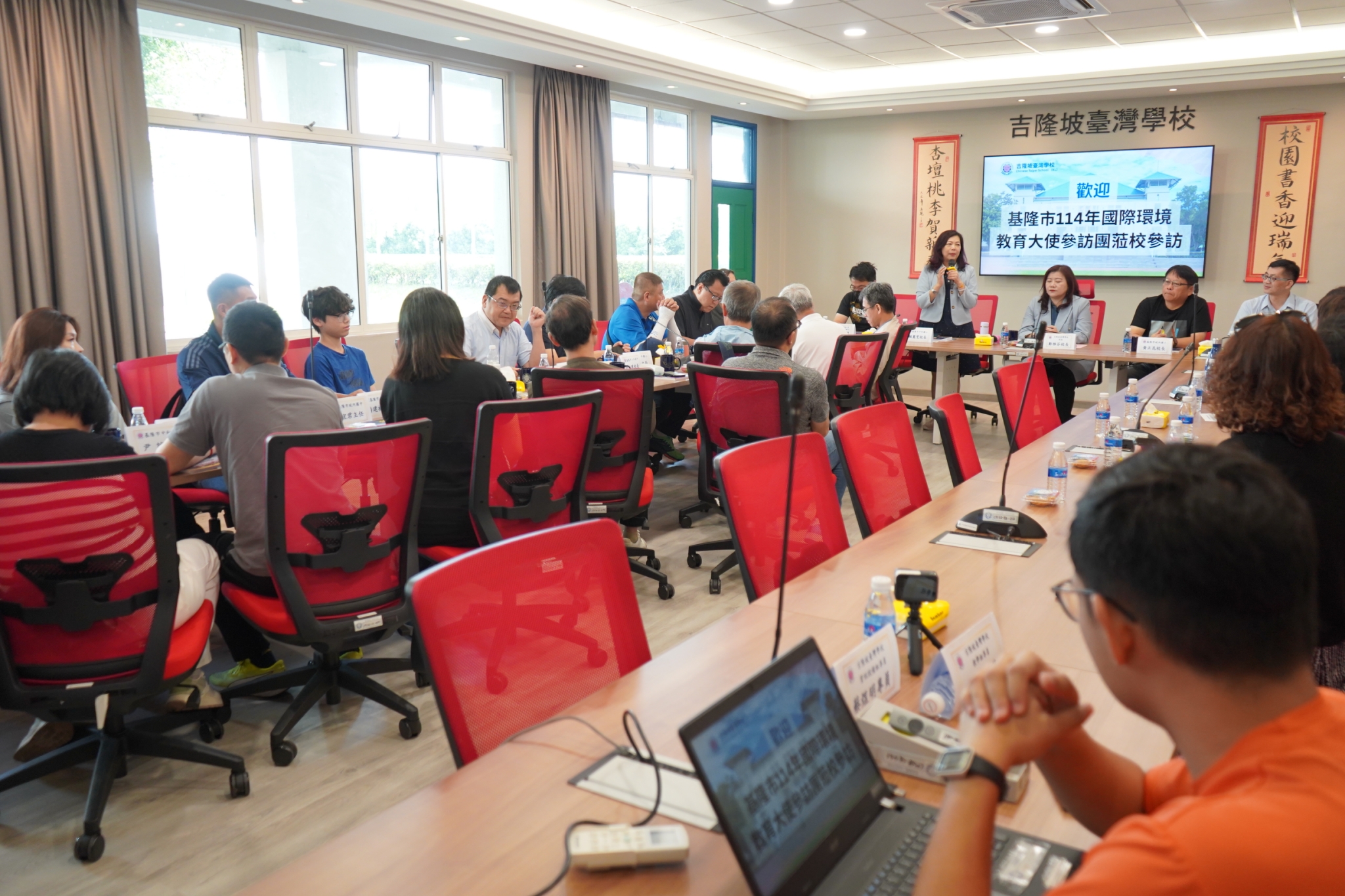 基隆市114年度國際環境教育大使參訪團赴吉隆坡臺灣學校交流 6 516752518 1315757023889172 8242730281714607456 n