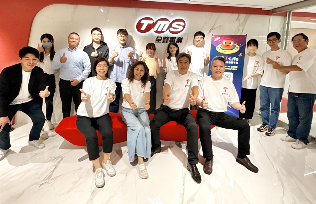 全鋒T-Life 7月7日正式開站 打造車主最便利的服務入口 1 934358