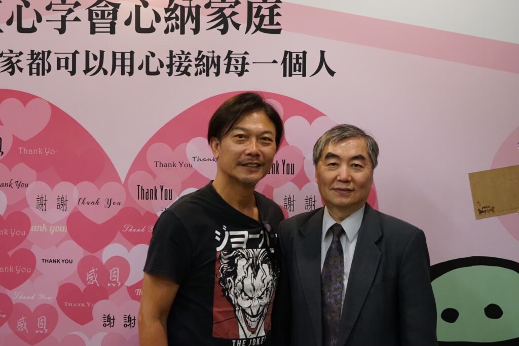 紅心字會「向日葵獎助學金」獲房產顧問「房多多」捐助善款讓學子追夢 3 S 194593039 0