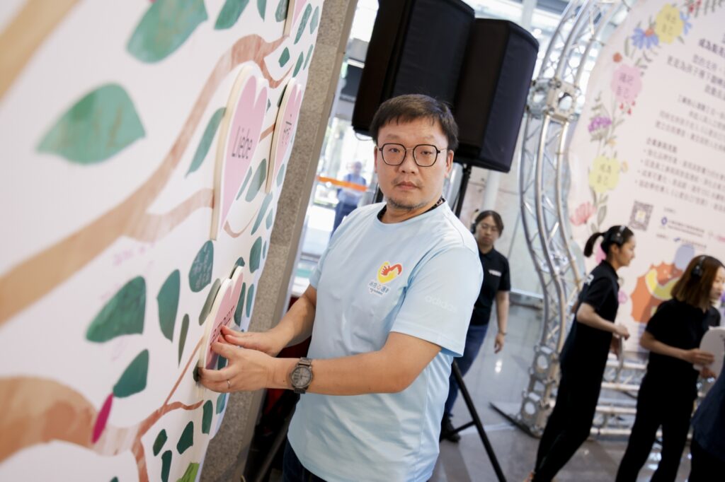 一場無需理由的行動,把愛的溫度傳出去|延伸行銷公關有限公司 何濟威執行長 2 S 214442030 0