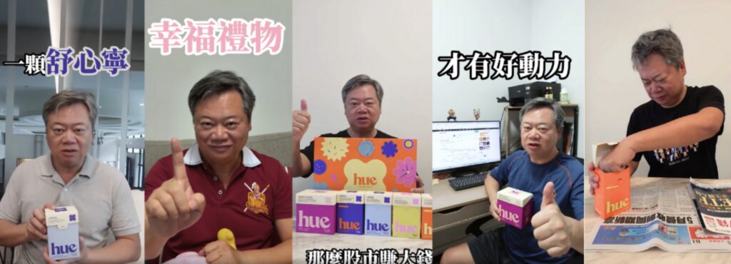下午5.10 2025 7 3的影像