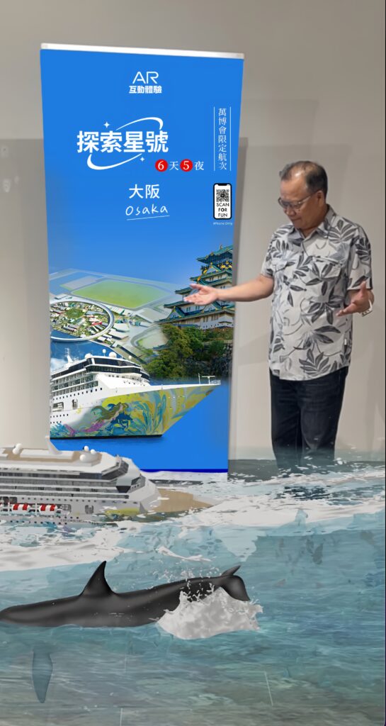 合成 photo x2 2056x3860