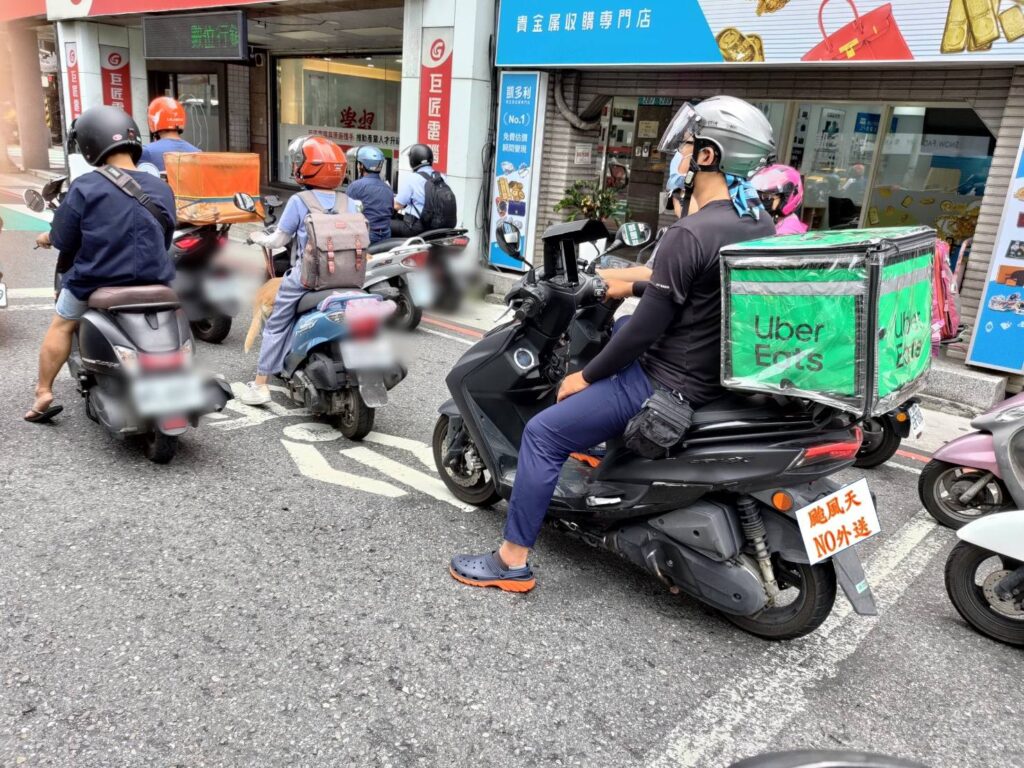 颱風天不外送，必須建立的社會共識與常識
