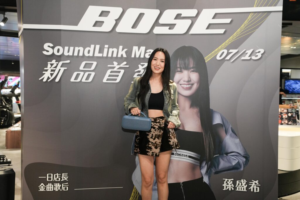 金曲歌后孫盛希為BOSE全新機種站台，擔任一日店長。 