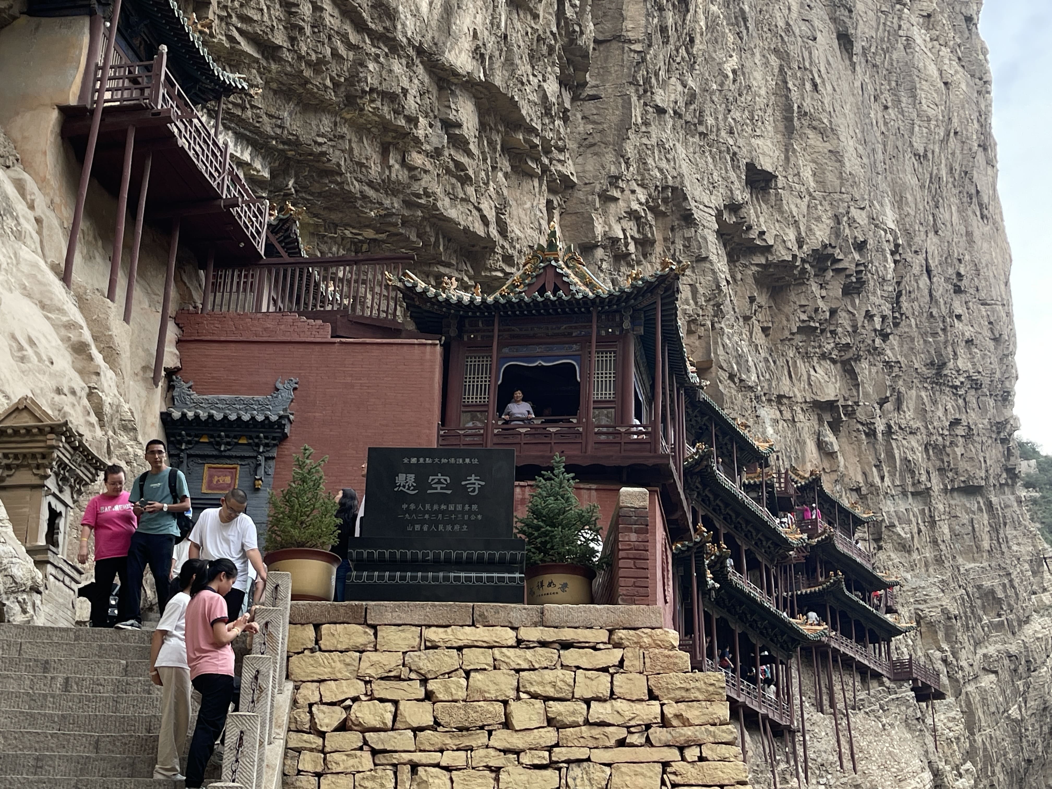 1500年的懸空寺，是一座儒釋道三教合一的寺廟。圖/陳素貞攝