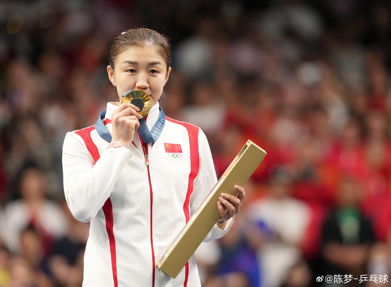 在2024巴黎奧運陳夢贏得2枚金牌。圖/取自陳夢＿乒乓球